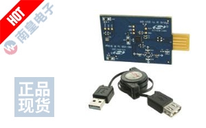 HID-USB-TO-IR-RD ͼƬ